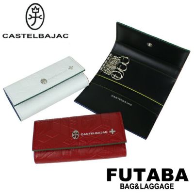 正規取扱店】 CASTELBAJAC カステルバジャック キーケース 079612