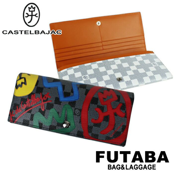 正規取扱店】 CASTELBAJAC カステルバジャック 長財布 066622