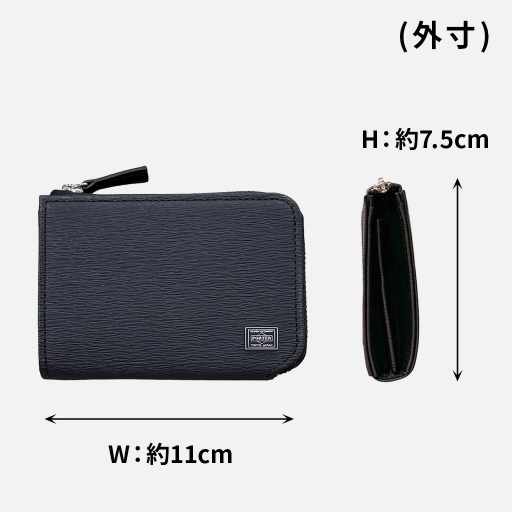 楽天市場】ポーター カレント コイン ＆ パスケース 052-02212 吉田