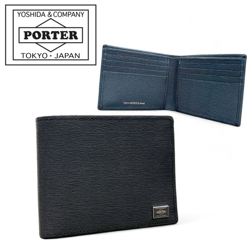 Porter ポーター 折り財布 6000円引き - n3quimica.com.br