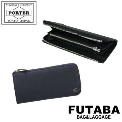 正規取扱店】 吉田カバン PORTER ポーター 二つ折り財布 052-02215