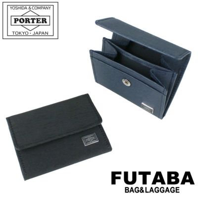 正規取扱店】 吉田カバン PORTER ポーター 長財布 052-02201