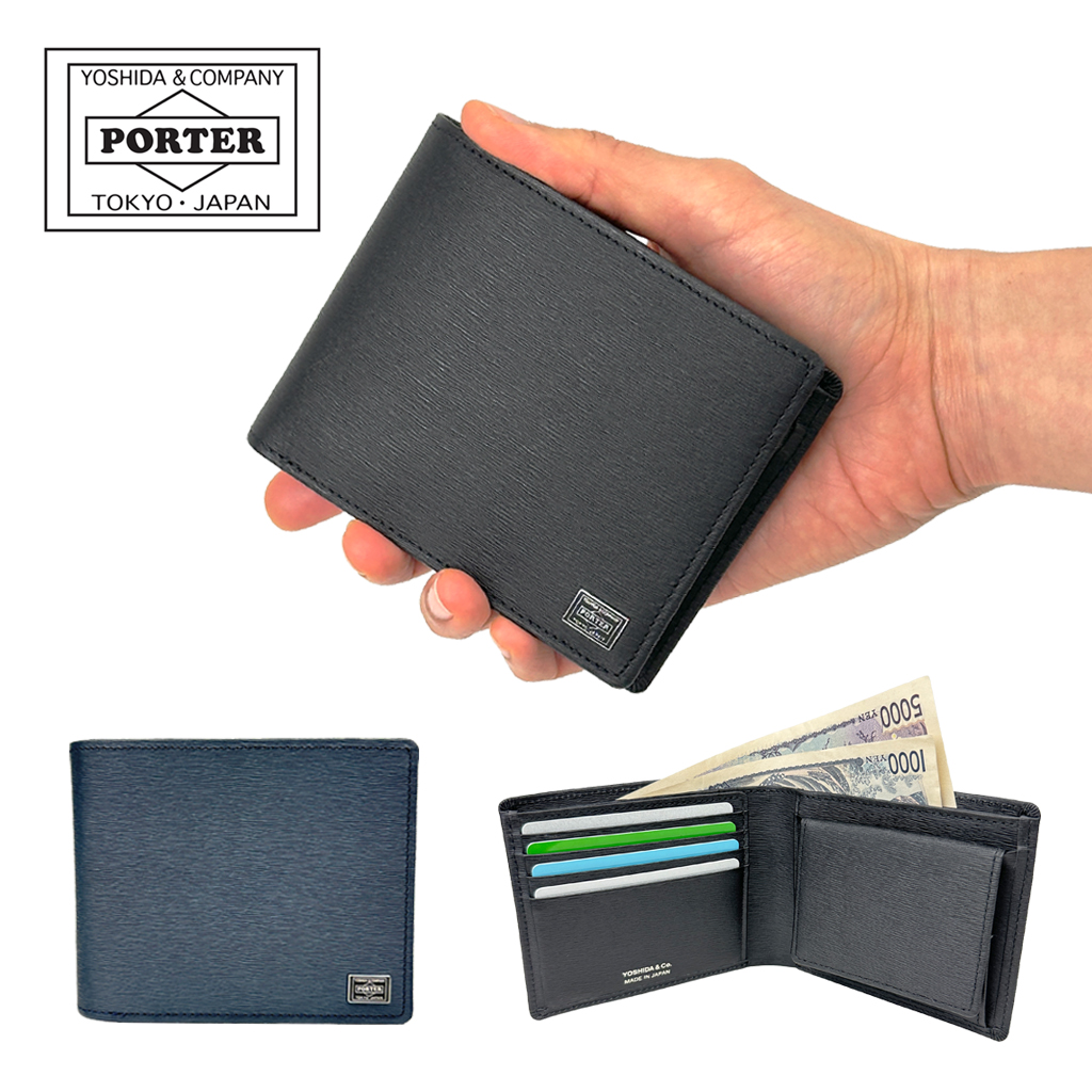 PORTERCURRENTポーター吉田カバンカレントウォレット財布二つ折り財布052-02204