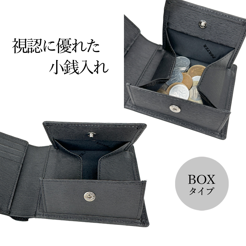 PORTERCURRENTポーター吉田カバンカレントウォレット財布二つ折り財布052-02204
