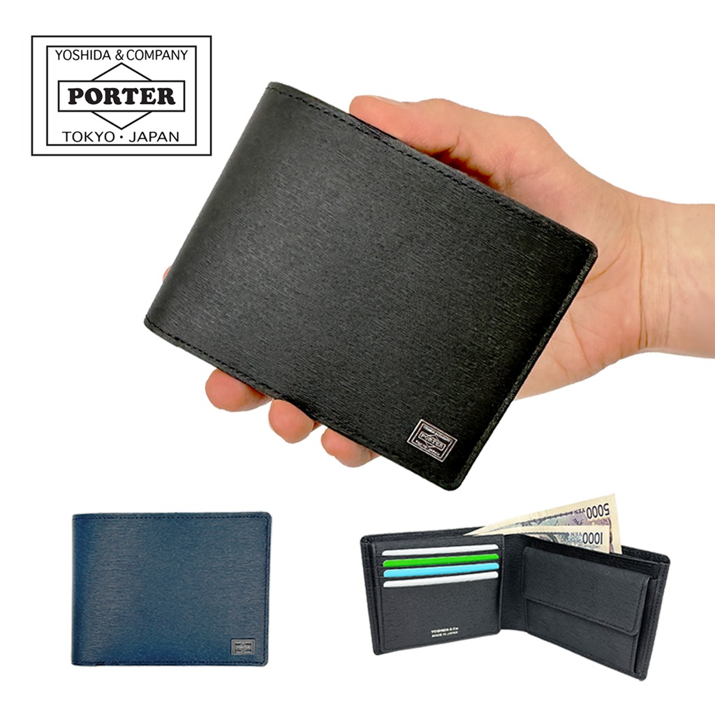 PORTERCURRENTポーター吉田カバンカレントウォレット二つ折り財布財布052-02203カジュアルメンズレディース
