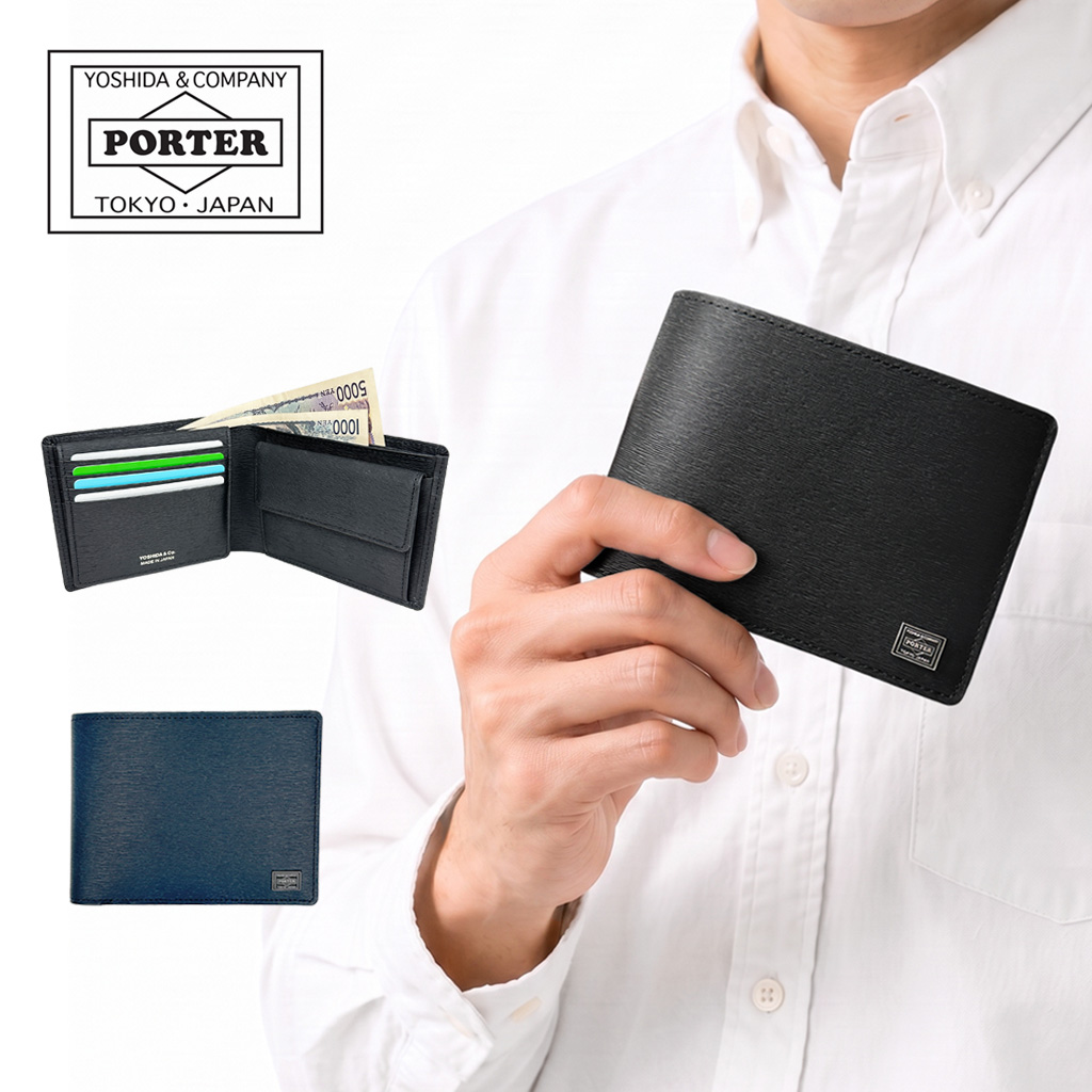PORTERCURRENTポーター吉田カバンカレントウォレット二つ折り財布財布052-02203カジュアルメンズレディース
