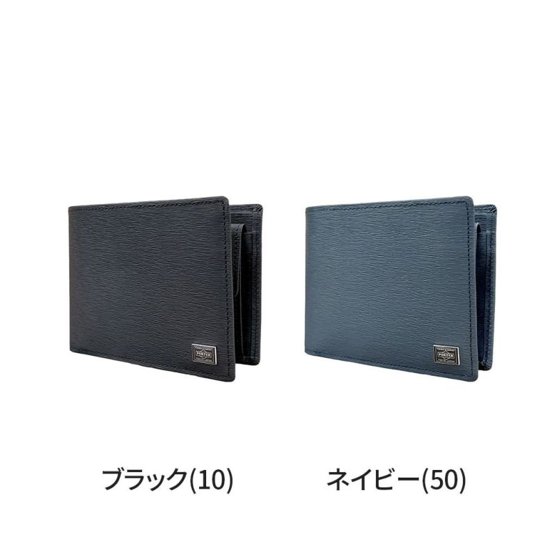 PORTERCURRENTポーター吉田カバンカレントウォレット二つ折り財布財布052-02203カジュアルメンズレディース