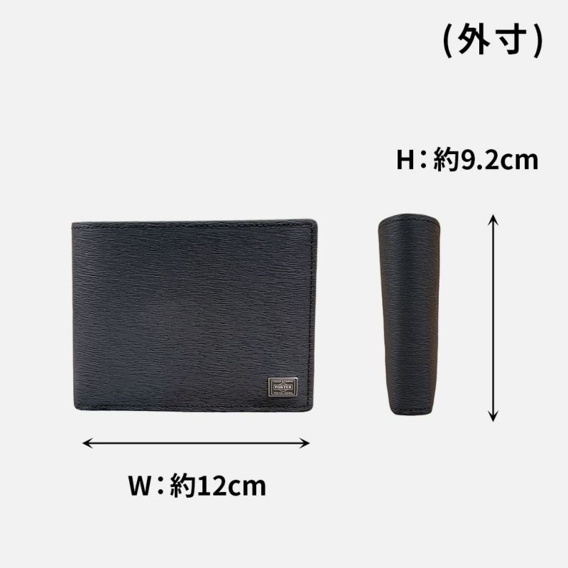 PORTERCURRENTポーター吉田カバンカレントウォレット二つ折り財布財布052-02203カジュアルメンズレディース