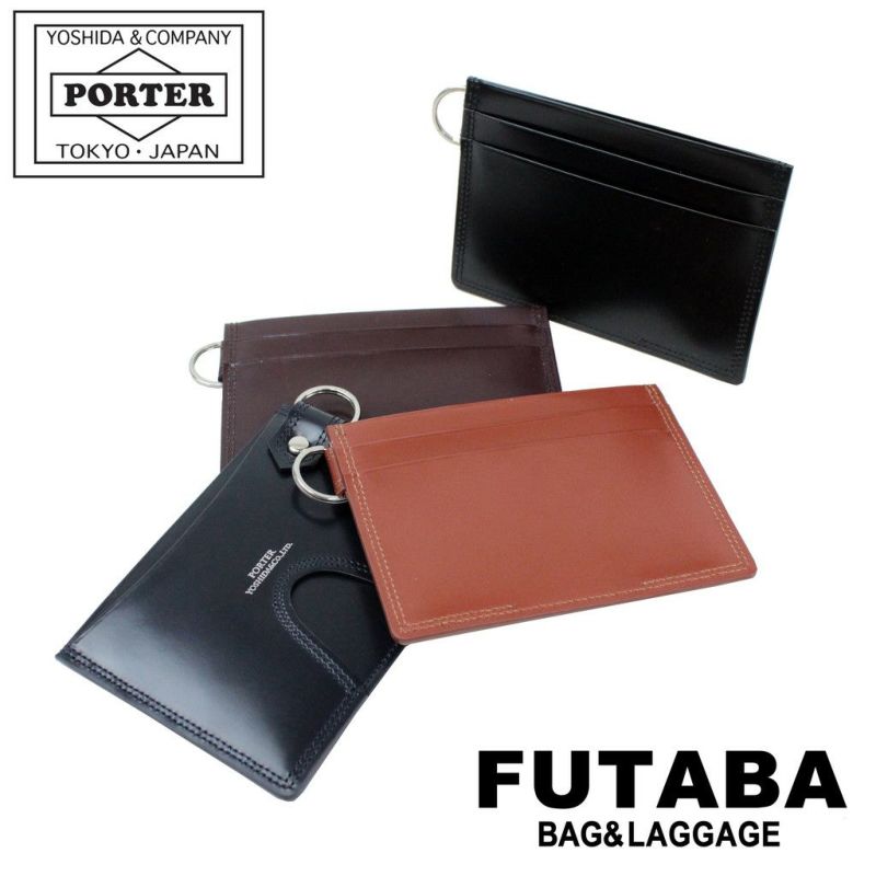 吉田カバンポーターカウンターパスケース定期入れPORTERCOUNTER037-029862015AW