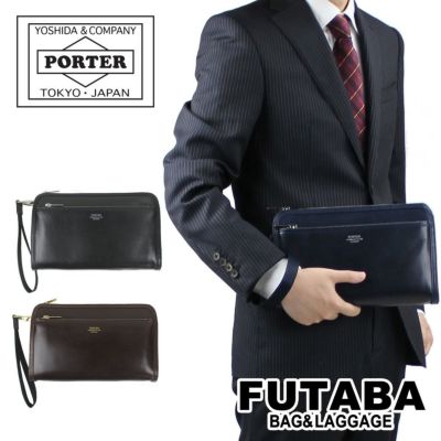 正規取扱店】 吉田カバン PORTER ポーター トートバッグ 034-03190