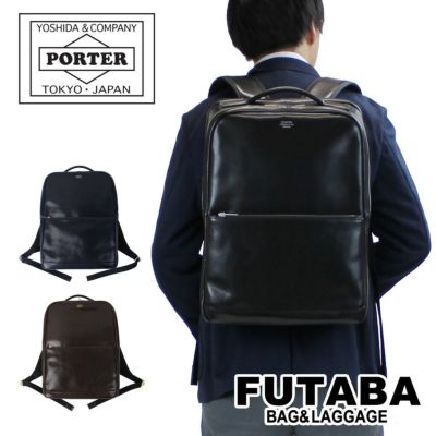 正規取扱店】 吉田カバン PORTER ポーター リュックサック 034-03191