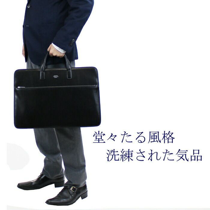 吉田カバンポータークラークブリーフケースPORTERCLERK2WAYBRIEFCASE034-03193レザービジネスメンズ