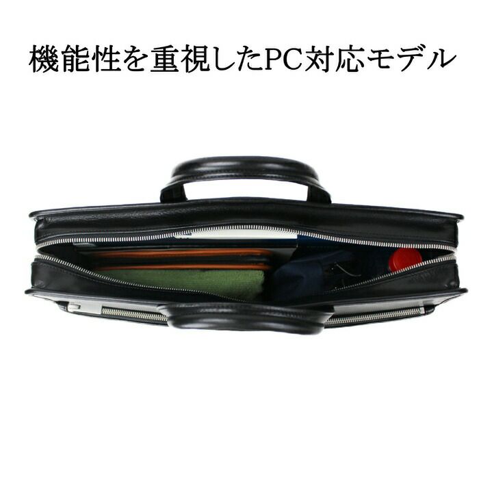 吉田カバンポータークラークブリーフケースPORTERCLERK2WAYBRIEFCASE034-03193レザービジネスメンズ