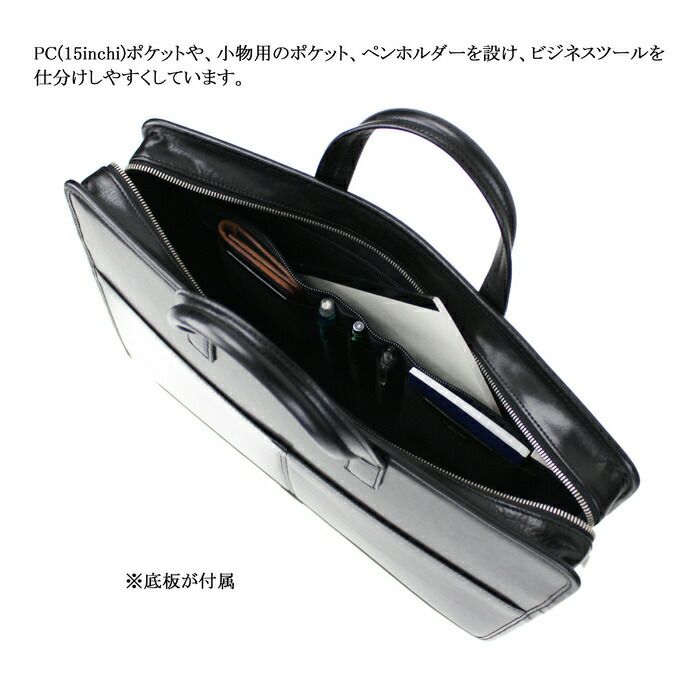 吉田カバンポータークラークブリーフケースPORTERCLERK2WAYBRIEFCASE034-03193レザービジネスメンズ