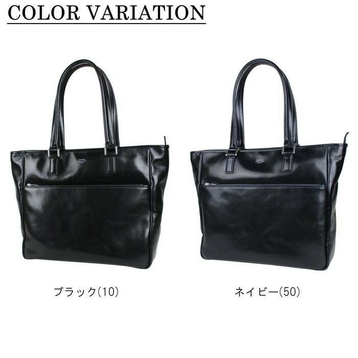 吉田カバンポータークラークトートバッグPORTERCLERKTOTEBAG(S)034-03190レザービジネスメンズ