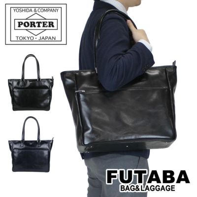 正規取扱店】 吉田カバン PORTER ポーター トートバッグ 034-03189