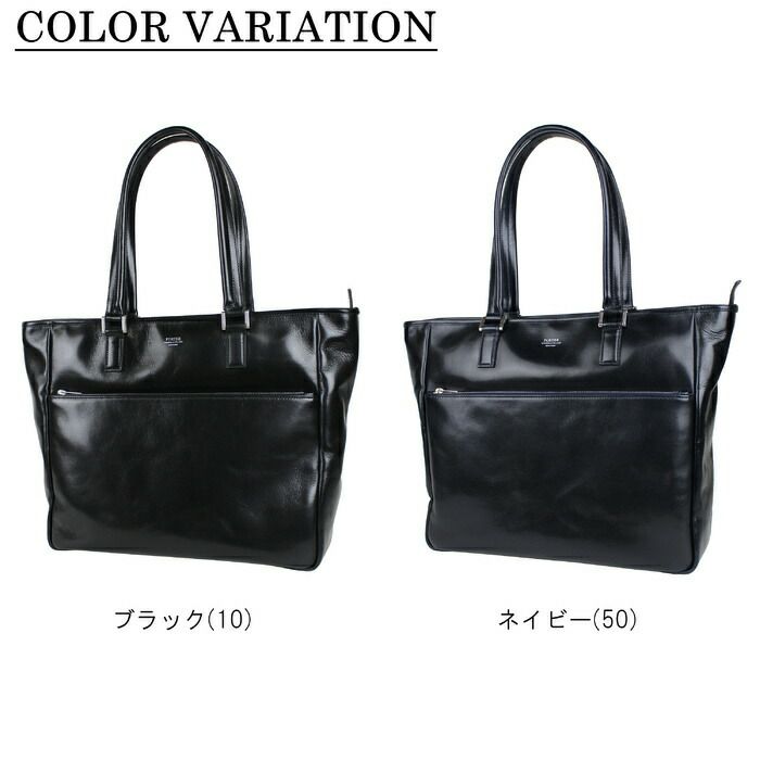 吉田カバンポータークラークトートバッグPORTERCLERKTOTEBAG(L)034-03189レザービジネスメンズ