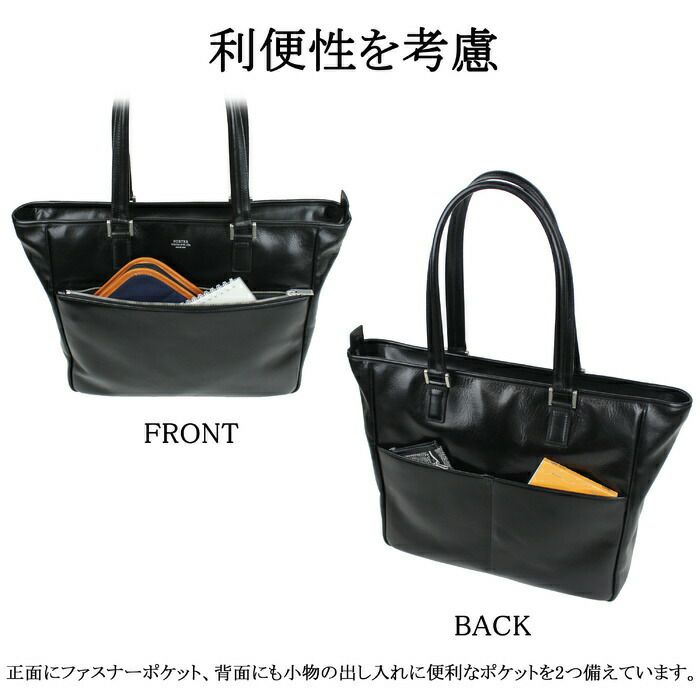 吉田カバンポータークラークトートバッグPORTERCLERKTOTEBAG(L)034-03189レザービジネスメンズ