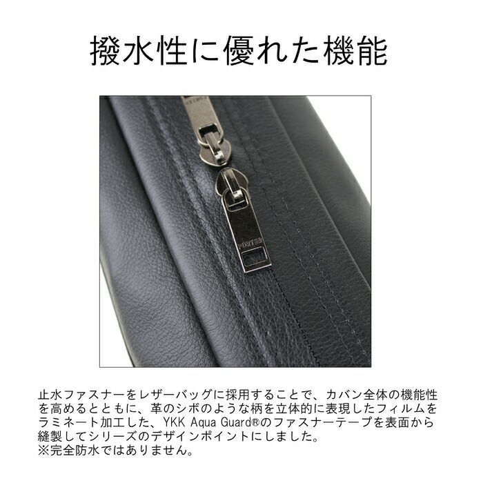 吉田カバンPORTERGUARDWAISTBAGポーターガードウエストバッグ033-05066