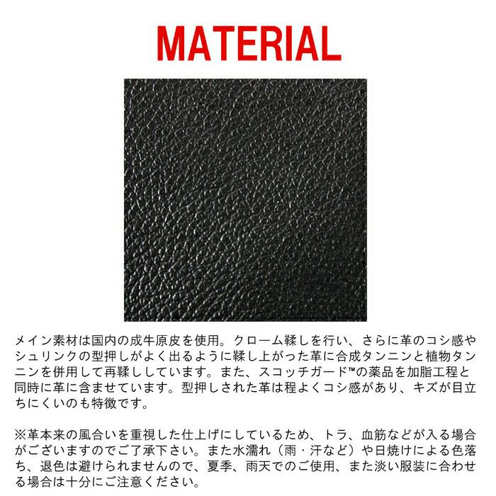 吉田カバンPORTERGUARDWAISTBAGポーターガードウエストバッグ033-05066