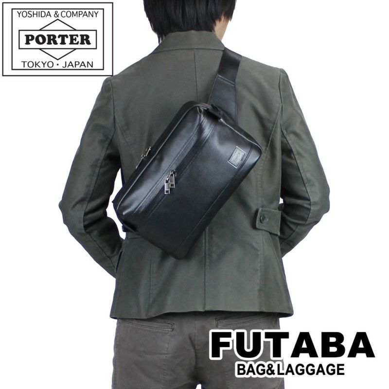 吉田カバンPORTERGUARDWAISTBAGポーターガードウエストバッグ033-05065