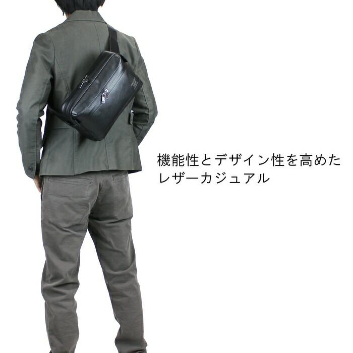 吉田カバンPORTERGUARDWAISTBAGポーターガードウエストバッグ033-05065