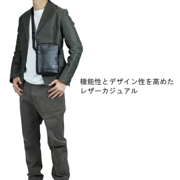 吉田カバンPORTERGUARDSHOULDERBAGポーターガードショルダーバッグ033-05064