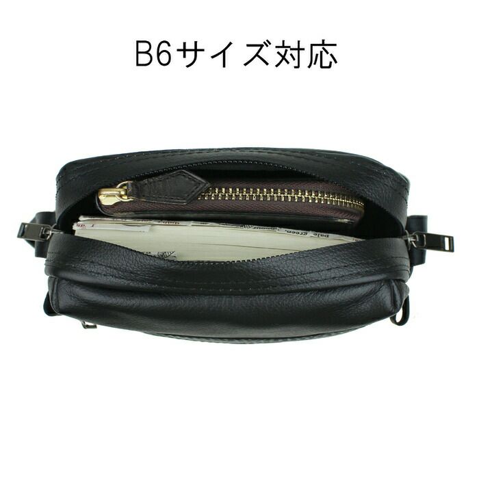 吉田カバンPORTERGUARDSHOULDERBAGポーターガードショルダーバッグ033-05064