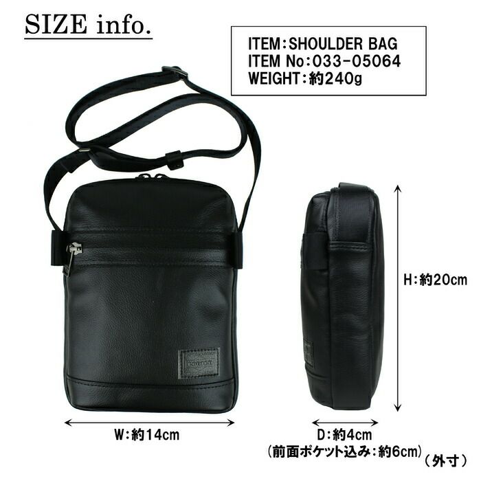 吉田カバンPORTERGUARDSHOULDERBAGポーターガードショルダーバッグ033-05064