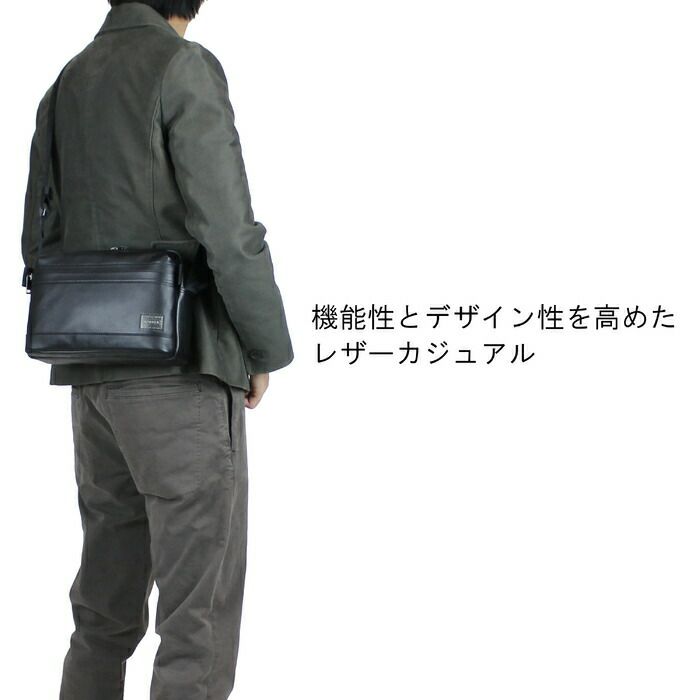 吉田カバンPORTERGUARDSHOULDERBAGポーターガードショルダーバッグ033-05063