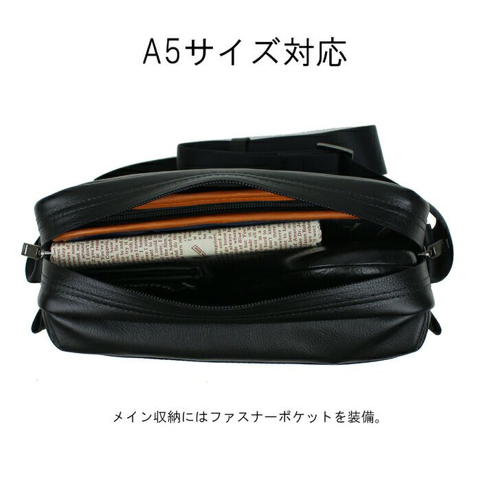 吉田カバンPORTERGUARDSHOULDERBAGポーターガードショルダーバッグ033-05063