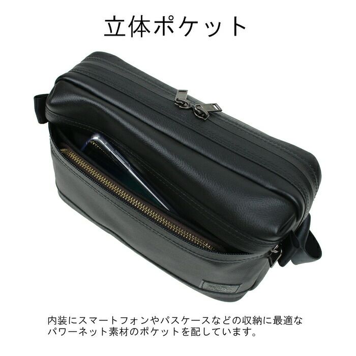 吉田カバンPORTERGUARDSHOULDERBAGポーターガードショルダーバッグ033-05063