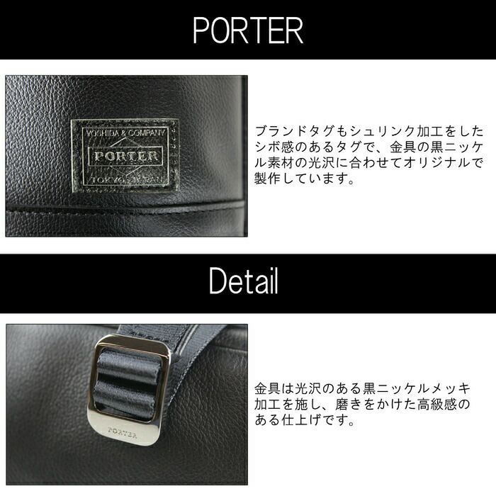 吉田カバンPORTERGUARDDAYPACKポーターガードデイパックリュックサック033-05060