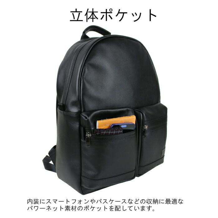 希少】PORTER GUARD デイパック リュック ブラック レザー