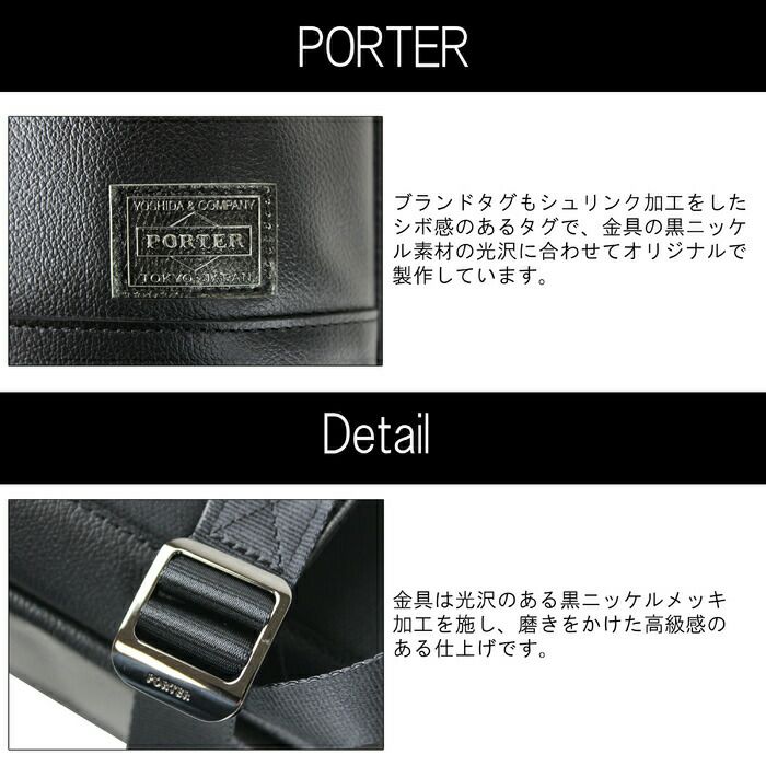 吉田カバンPORTERGUARDDAYPACKポーターガードデイパックリュックサック033-05059