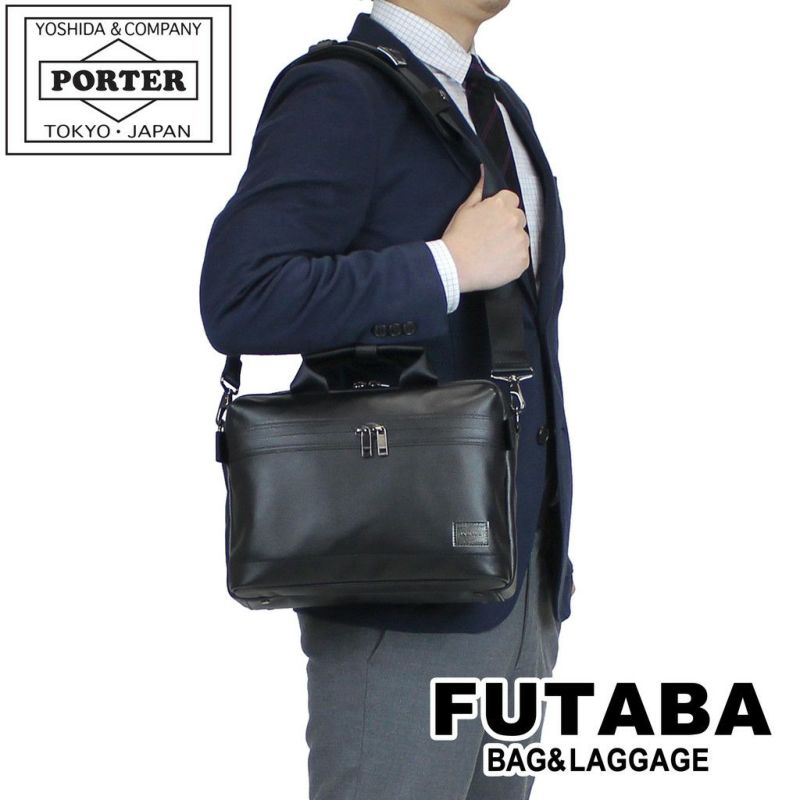 吉田カバンPORTERGUARD2WAYBRIEFCASEポーターガード2WAYブリーフケース033-05057