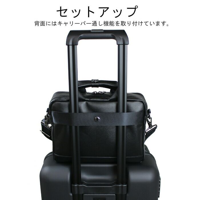 吉田カバンPORTERGUARD2WAYBRIEFCASEポーターガード2WAYブリーフケース033-05057