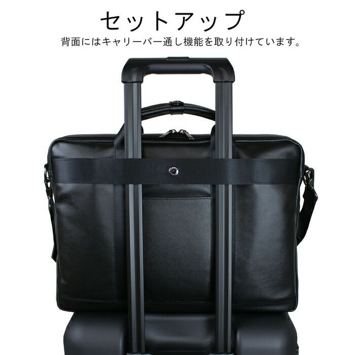 吉田カバンPORTERGUARD2WAYBRIEFCASEポーターガード2WAYブリーフケース033-05056