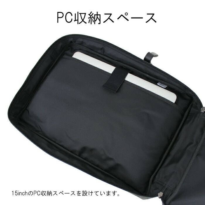 吉田カバンPORTERGUARD3WAYBRIEFCASEポーターガード3WAYブリーフケース033-05055