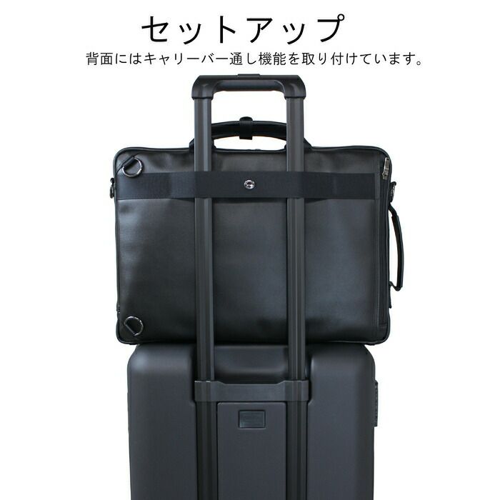 吉田カバンPORTERGUARD3WAYBRIEFCASEポーターガード3WAYブリーフケース033-05055