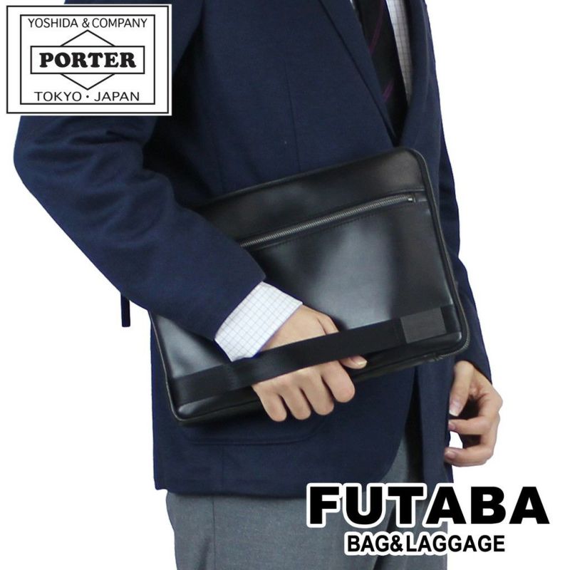 吉田カバンポーターコミューターポーチクラッチバッグPORTERCOMMUTERPOUCH032-03304レザービジネス