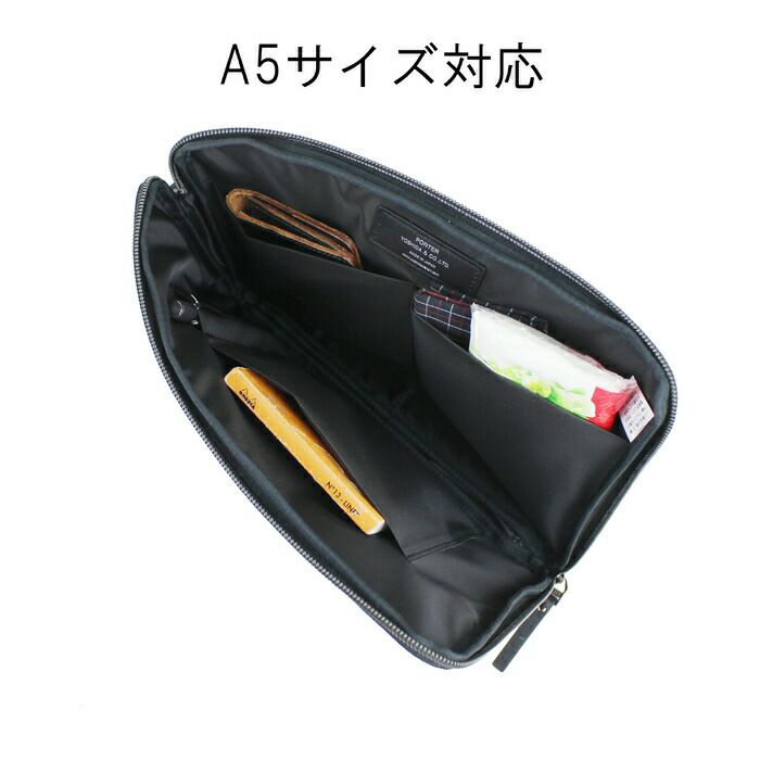 吉田カバンポーターコミューターポーチクラッチバッグPORTERCOMMUTERPOUCH032-03304レザービジネス