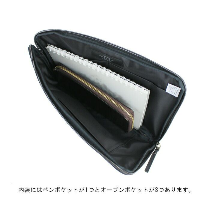 吉田カバンポーターコミューターポーチクラッチバッグPORTERCOMMUTERPOUCH032-03304レザービジネス