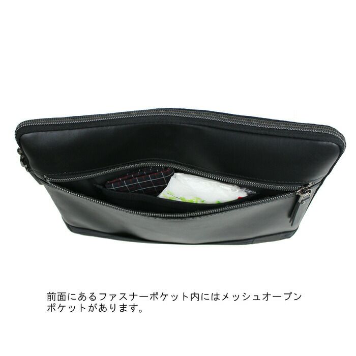 吉田カバンポーターコミューターポーチクラッチバッグPORTERCOMMUTERPOUCH032-03304レザービジネス