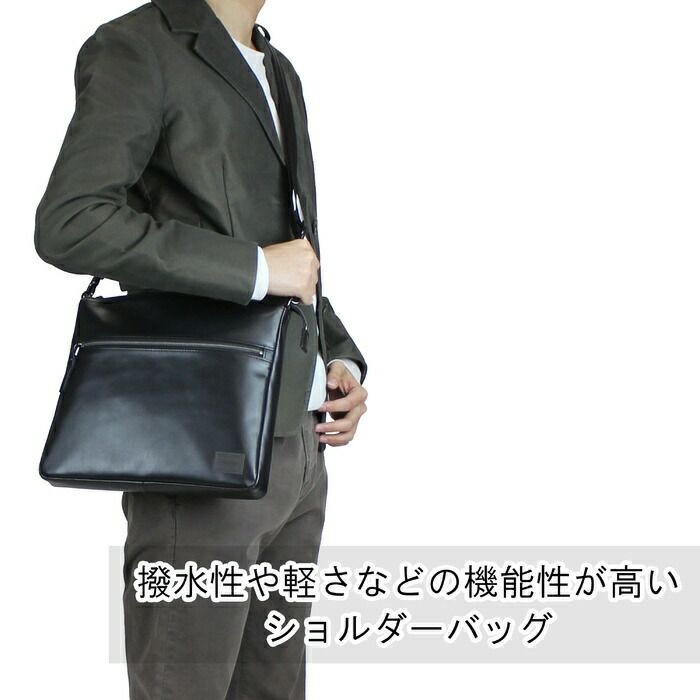 吉田カバンポーターコミューターショルダーバッグPORTERCOMMUTERSHOULDERBAG032-03303レザービジネス