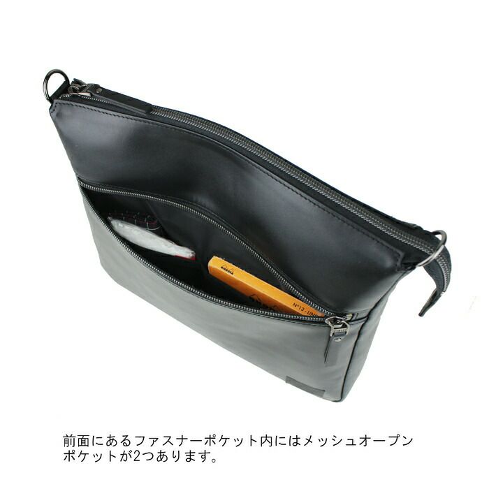 吉田カバンポーターコミューターショルダーバッグPORTERCOMMUTERSHOULDERBAG032-03303レザービジネス