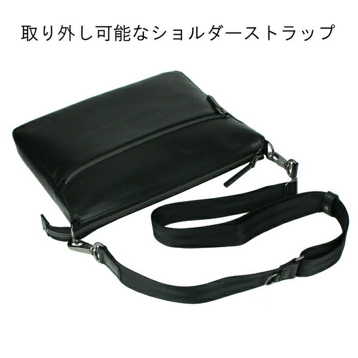 吉田カバンポーターコミューターショルダーバッグPORTERCOMMUTERSHOULDERBAG032-03303レザービジネス