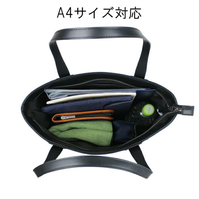 吉田カバンポーターコミュータートートバッグPORTERCOMMUTERTOTEBAG032-03302レザービジネス