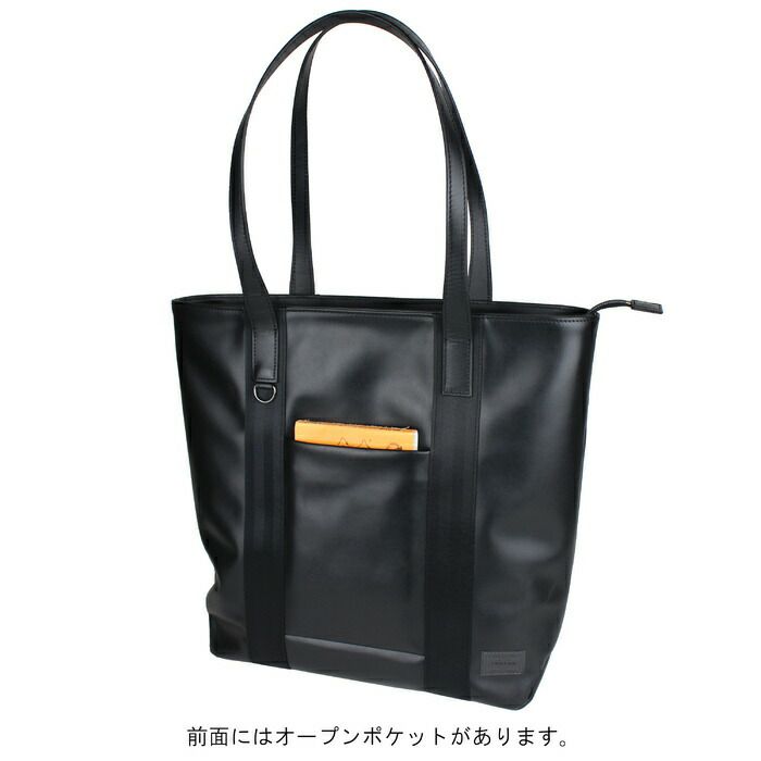 吉田カバンポーターコミュータートートバッグPORTERCOMMUTERTOTEBAG032-03302レザービジネス