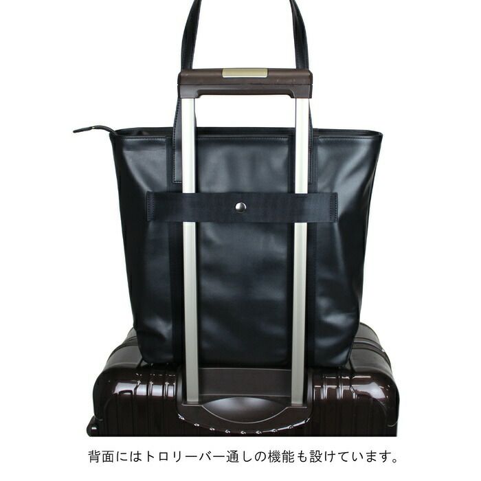 吉田カバンポーターコミュータートートバッグPORTERCOMMUTERTOTEBAG032-03302レザービジネス